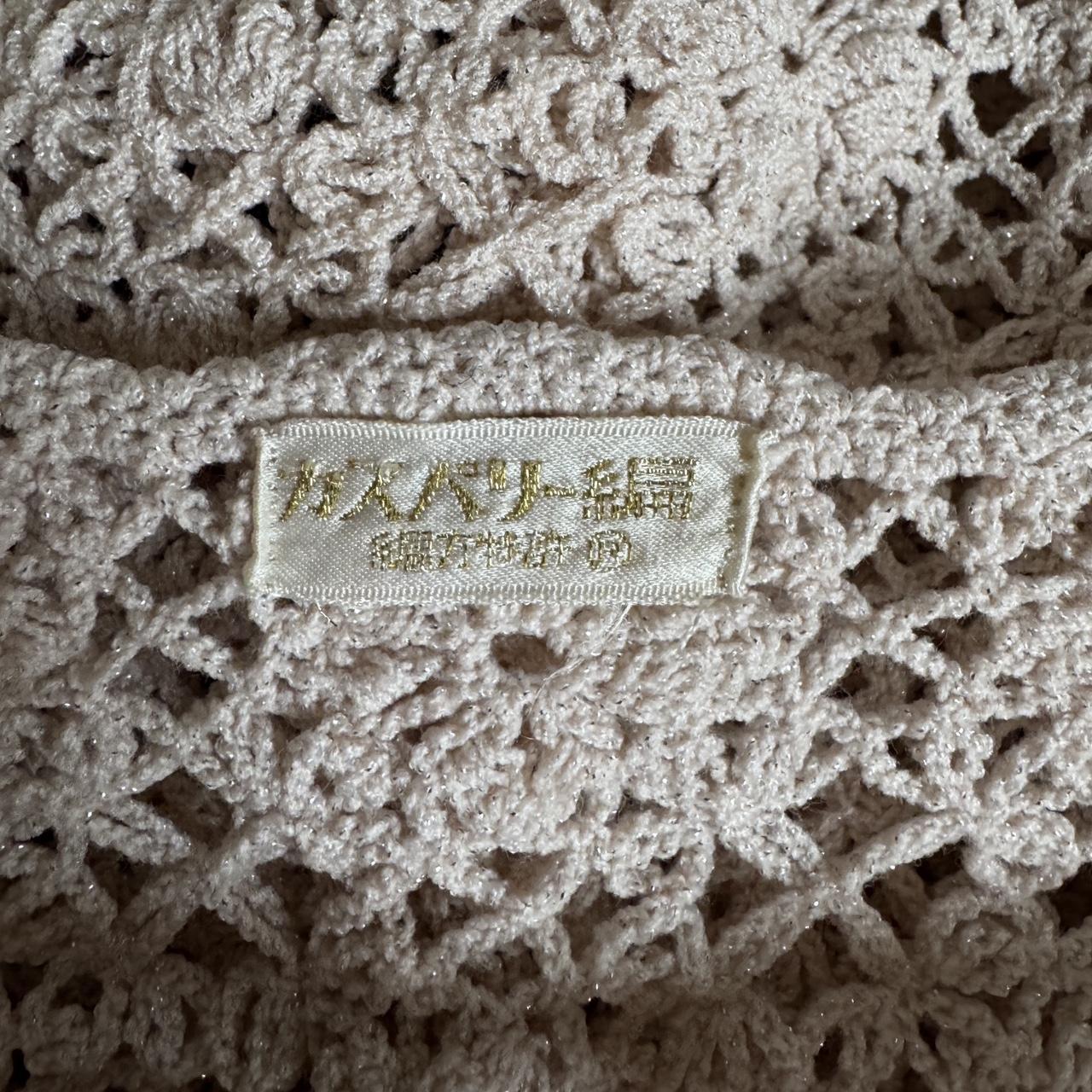 Cream crochet fairy top (M)
