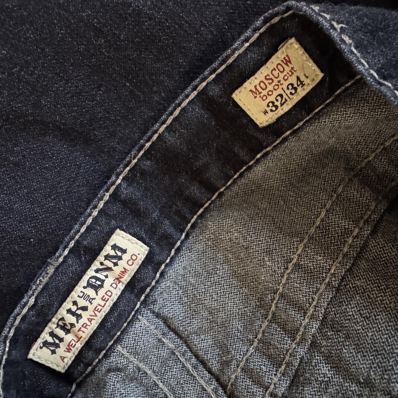 Dark wash y2k jeans (32)